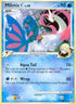 Milotic C  - Reverse Holofoil Supreme Victors - Rare