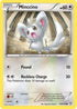 Minccino 109  - Reverse Holofoil Dragons Exalted - Common