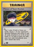 Minion of Team Rocket 113  - 1st Edition Gym Heroes - Uncommon