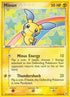 Minun 067/101  - Reverse Holofoil Hidden Legends - Common