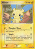 Minun 012  POP Series 1 - Common