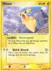 Minun  - Reverse Holofoil Emerald - Uncommon
