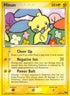 Minun (4/017) Holofoil [POP Series 3] - Rare