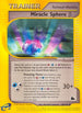 Miracle Sphere Beta  Skyridge - Uncommon