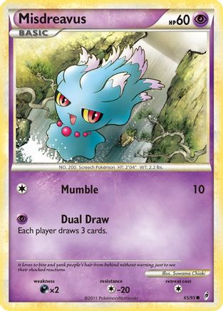 Misdreavus (65/95) [Call of Legends] - Common