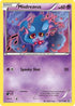 Misdreavus (057/113) Reverse Holofoil [Legendary Treasures] - Common