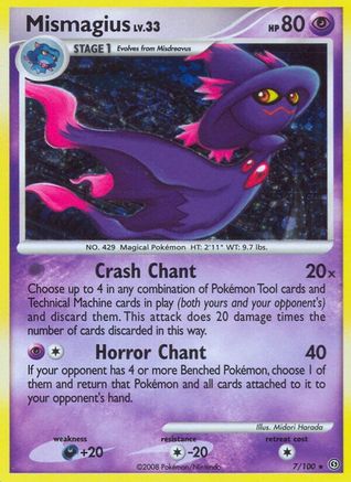 Mismagius (7/100) Reverse Holofoil [Stormfront] - Holo Rare