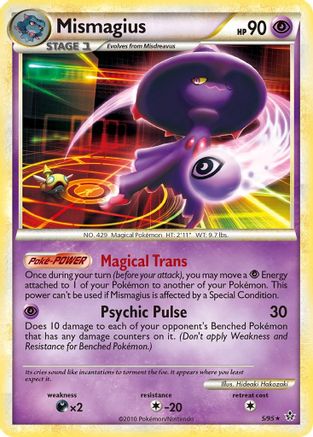 Mismagius (005/95) Holofoil [Unleashed] - Holo Rare