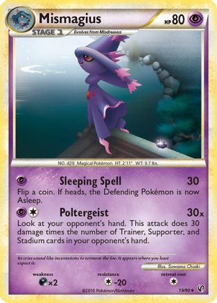Mismagius (19/90) Reverse Holofoil [Undaunted] - Rare