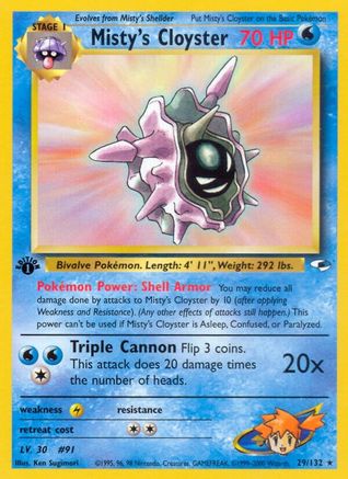 Misty's Cloyster (029/132) 1st Edition [Gym Heroes] - Rare