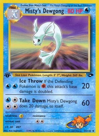 Misty's Dewgong (054/132) 1st Edition [Gym Challenge] - Uncommon