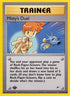 Misty's Duel (123/132) 1st Edition [Gym Heroes] - Common