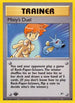 Misty's Duel (123/132) 1st Edition [Gym Heroes] - Common