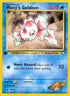 Misty's Goldeen (030/132) 1st Edition [Gym Heroes] - Rare