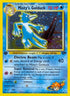 Misty's Golduck 012  - 1st Edition Holofoil Gym Challenge - Holo Rare