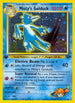 Misty's Golduck 012  - 1st Edition Holofoil Gym Challenge - Holo Rare