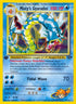 Misty's Gyarados (013/132) 1st Edition Holofoil [Gym Challenge] - Holo Rare