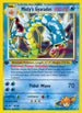 Misty's Gyarados (013/132) 1st Edition Holofoil [Gym Challenge] - Holo Rare