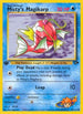 Misty's Magikarp (088/132) 1st Edition [Gym Challenge] - Common
