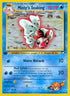 Misty's Seaking 055  - 1st Edition Gym Heroes - Uncommon