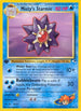 Misty's Starmie (056/132) 1st Edition [Gym Heroes] - Uncommon