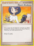 Mom's Kindness (083/100) [Majestic Dawn] - Uncommon