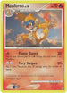 Monferno (056/130) [Diamond and Pearl] - Uncommon
