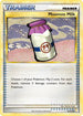 Moomoo Milk (094/123) Reverse Holofoil [HeartGold SoulSilver] - Uncommon