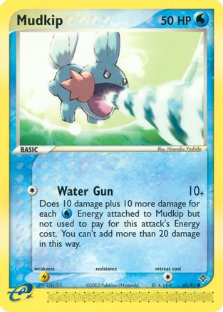 Mudkip (065/97) Reverse Holofoil [Dragon] - Common