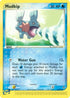 Mudkip (065/97) Reverse Holofoil [Dragon] - Common