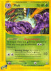 Muk (23/147) [Aquapolis] - Rare