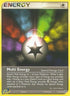 Multi Energy/100  Sandstorm - Rare