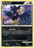 Murkrow (58) (58) 058  - Reverse Holofoil Undaunted - Common