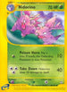 Nidorino 055  - Reverse Holofoil Aquapolis - Uncommon