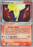 Ninetales ex  - Holofoil Hidden Legends - Ultra Rare