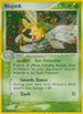 Ninjask  Deoxys - Holo Rare