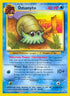 Omanyte (057/110) Reverse Holofoil [Legendary Collection] - Uncommon