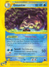 Omastar  Skyridge - Rare