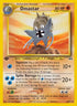 Omastar 043  - 1st Edition Neo Discovery - Uncommon