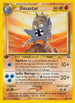 Omastar 043  - 1st Edition Neo Discovery - Uncommon