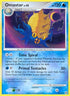 Omastar (023/99) Reverse Holofoil [Arceus] - Rare