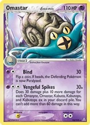 Omastar (Delta Species) (13/110) Reverse Holofoil [Holon Phantoms] - Holo Rare