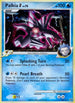 Palkia G  - Holofoil Platinum - Holo Rare