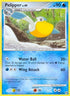Pelipper (45) (45) 045  - Reverse Holofoil Arceus - Uncommon