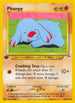 Phanpy 076  - 1st Edition Neo Destiny - Common