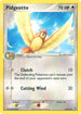 Pidgeotto/112  FireRed & LeafGreen - Uncommon