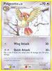 Pidgeotto  Secret Wonders - Uncommon