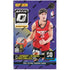 2024-25 Panini Donruss Optic Basketball Hobby Box