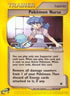 Pokemon Nurse (145/165) Reverse Holofoil [Expedition] - Uncommon