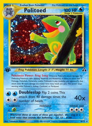 Politoed (8/75) 1st Edition Holofoil [Neo Discovery] - Holo Rare